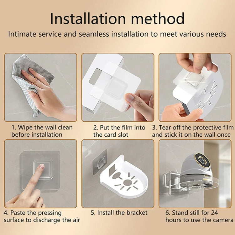 Traceless Wall Mounted Camera Bracket Home No-Punch Surveillance Rack Router Shelf Traceless Wall Mounted Camera Bracket Home No-Punch Surveillance Rack Router Shelf